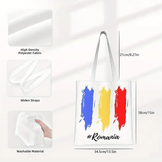Geantă - Flag Brushstroke